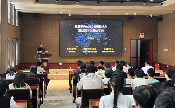 红黑游戏