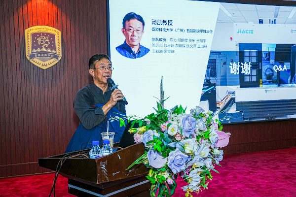 红黑游戏