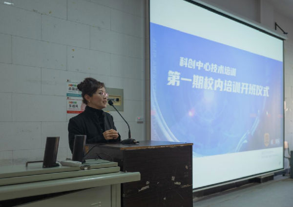 红黑游戏