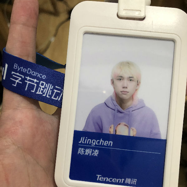 红黑游戏